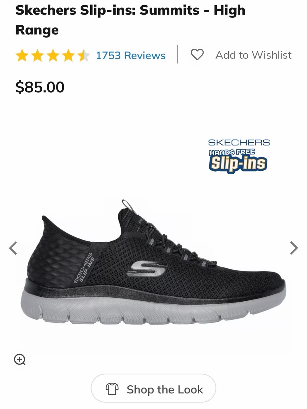 Skechers Men's Gray Slip-On Athletic Sneakers Size 14